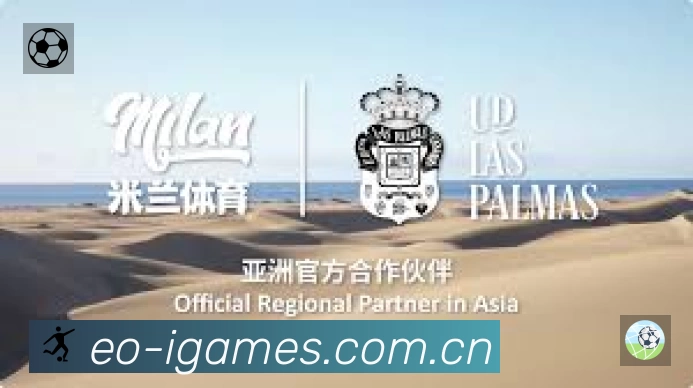 爱游戏APP 官方推荐图