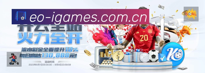 荣誉图K1