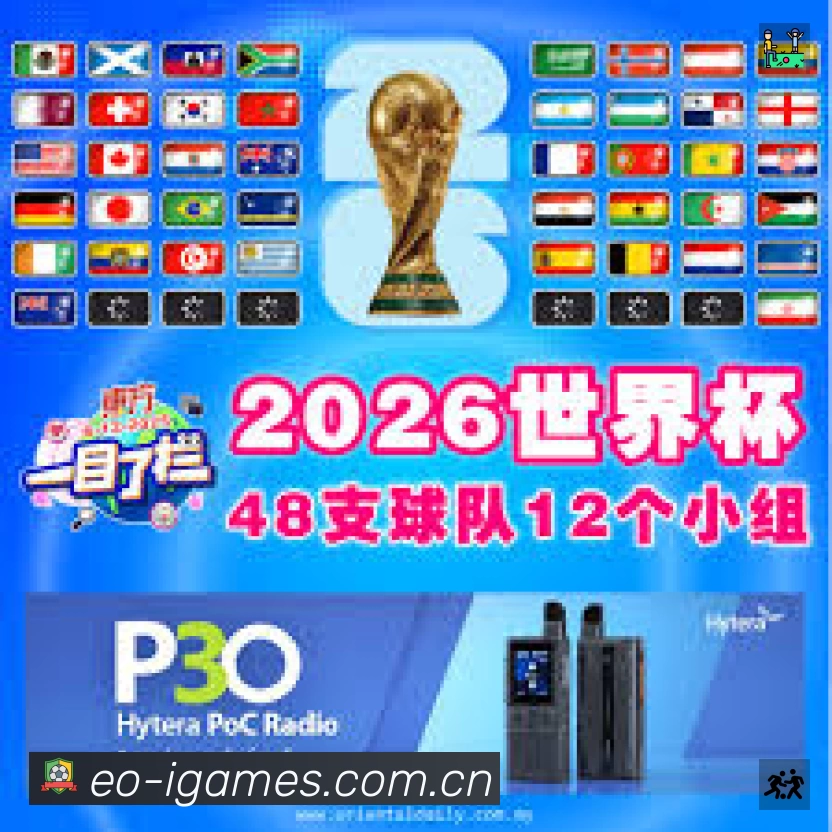 我们的使命与愿景