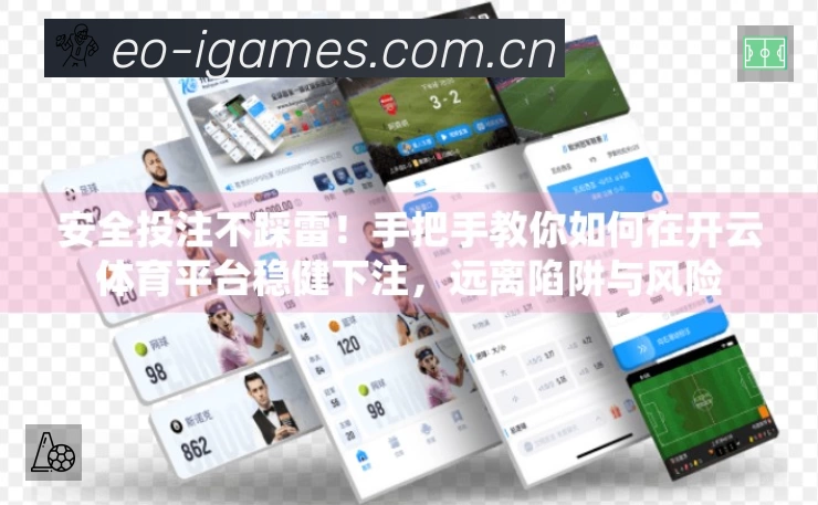 搜索结果直达